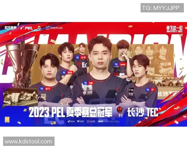 刘秀英专访回顾和平精英历程与s15电竞总决赛的辉煌瞬间