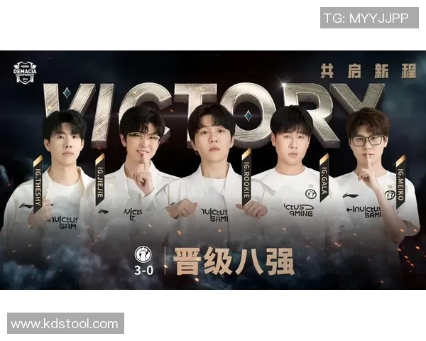 S15LOL比赛中和平精英战术IG控制体系的深度解析与应用探讨