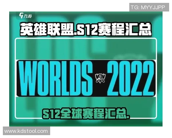 S15LOL赛事分析聚焦RNG战队进攻策略与表现解读